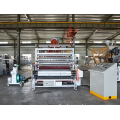 LLDPE Stretch/Wrapping Film Machine